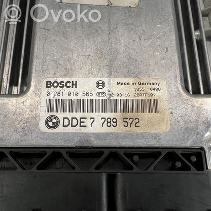 Dzinēja vadības bloks