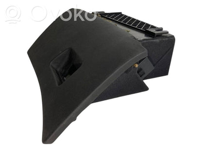 Багажное отделение