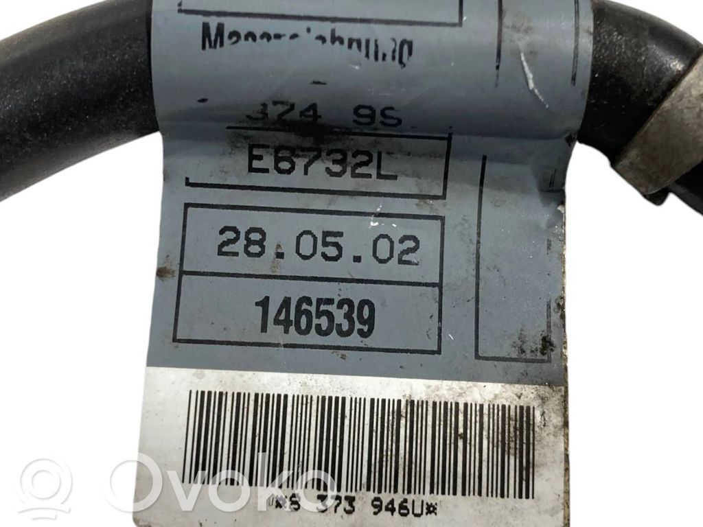 Отрицательный провод (аккумулятор)