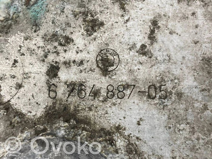 Другой элемент заднего шасси