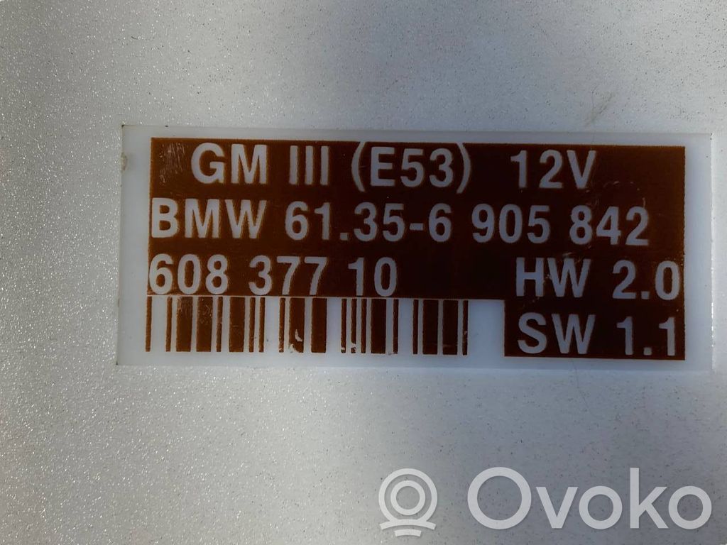 Модуль комфорта