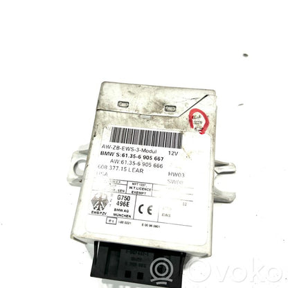 Блок управления двигателем