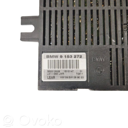 Световой модуль ЛКМ