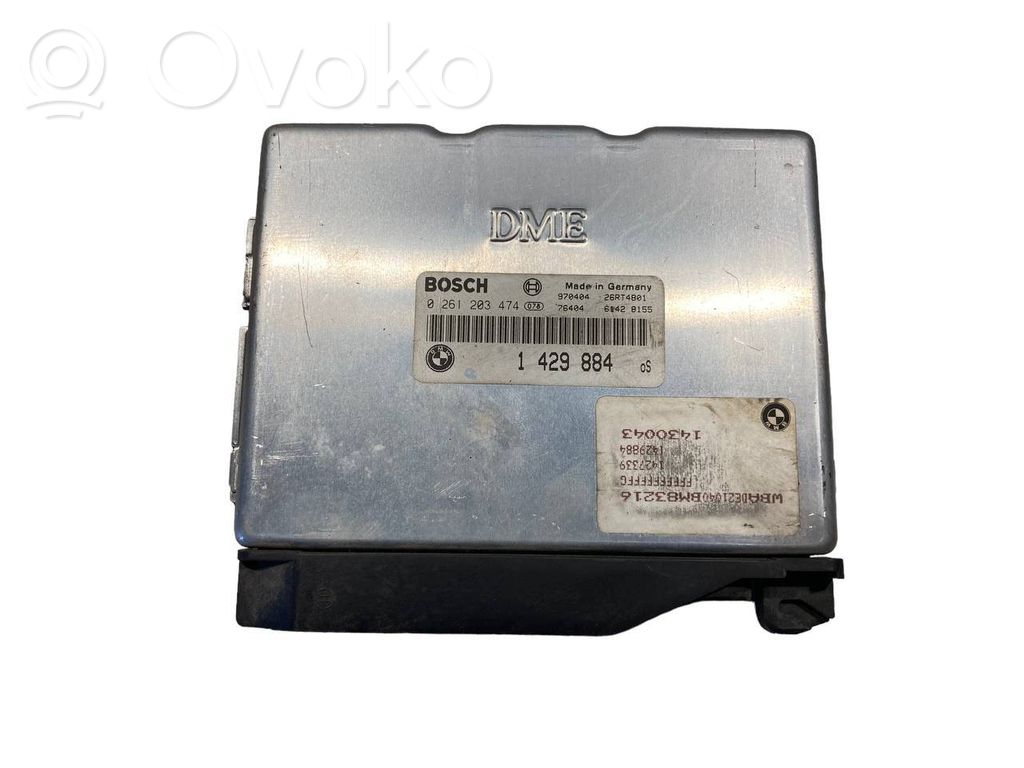 Dzinēja vadības bloks