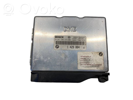 Dzinēja vadības bloks