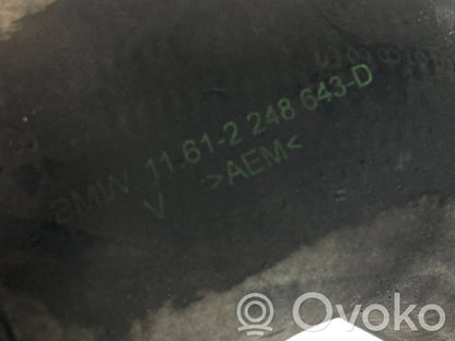 Шланг(и)/труба(ы) интеркулера