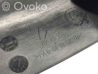 Atpakaļskata spogulis (salonā)