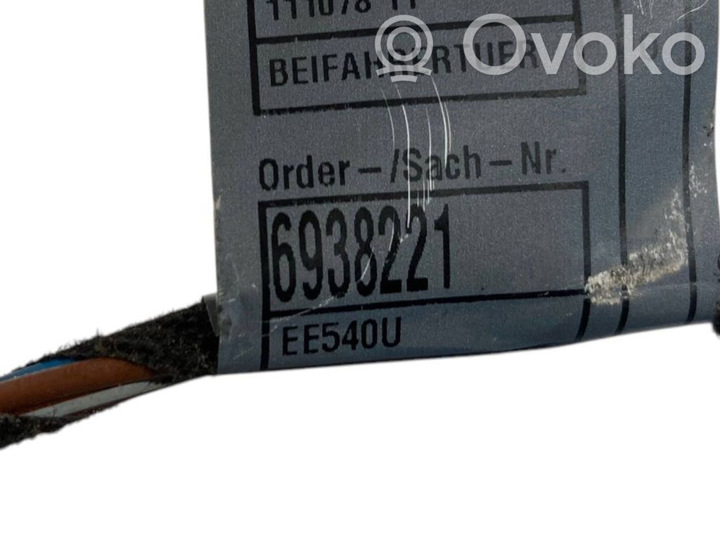 External opening handle