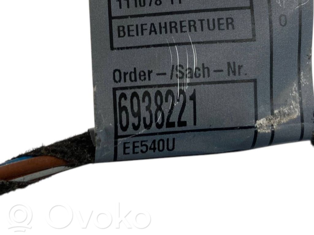 Ārējais atvēršanas rokturis