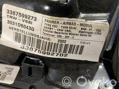 Рулевое колесо