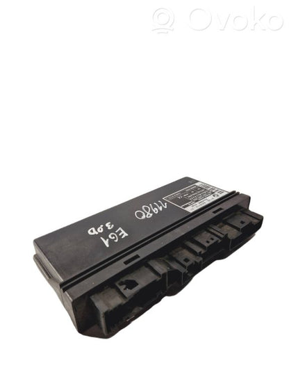 Модуль комфорта