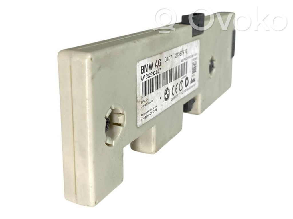 Antenas pastiprinātājs