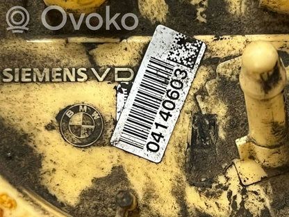 Degvielas sūknis (degvielas tvertnē)