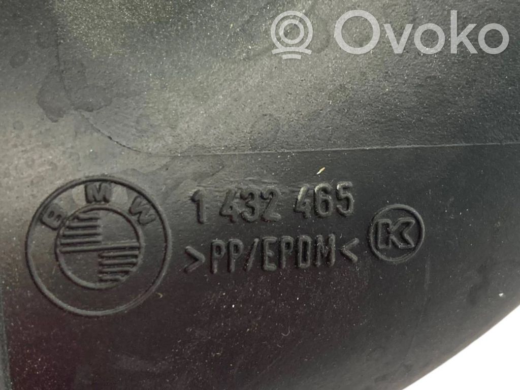 Gaisa ieplūdes kanāla detaļas