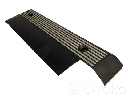 Dzinēja pārsegs (dekoratīva apdare)