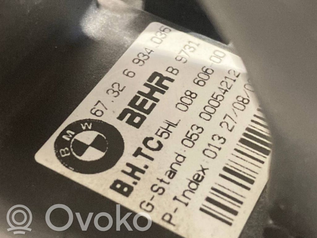 Mazā radiatora ventilators