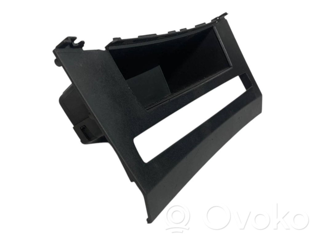 Багажное отделение