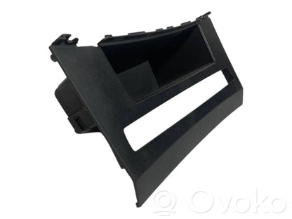 Багажное отделение