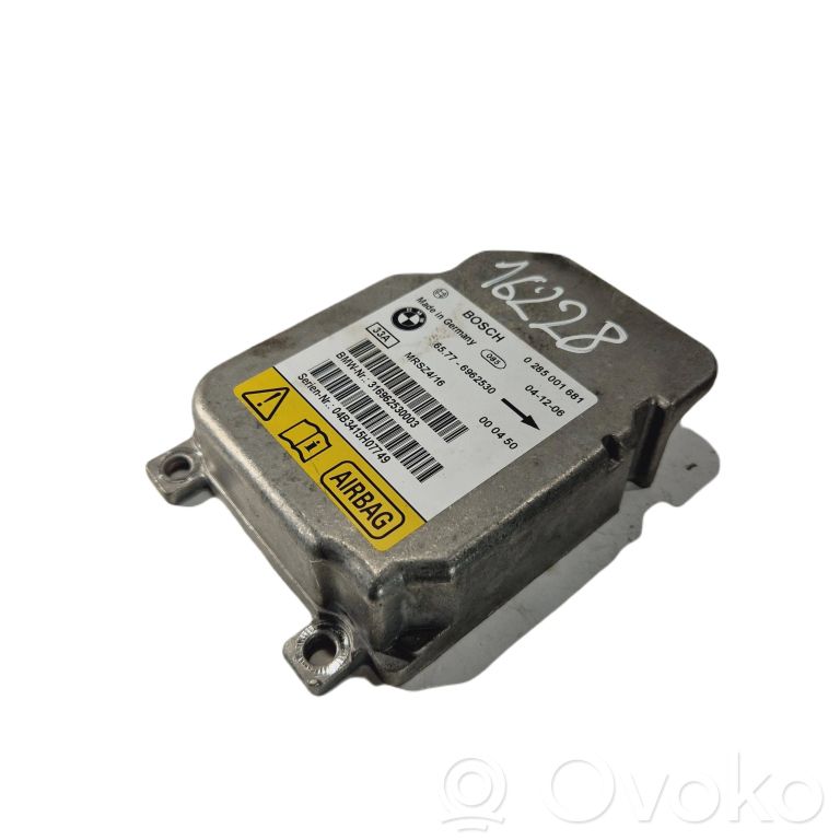 Блок управления подушками безопасности