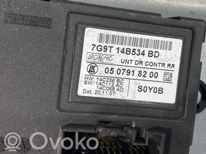 Elektriskā loga pacelšanas mehānisma komplekts