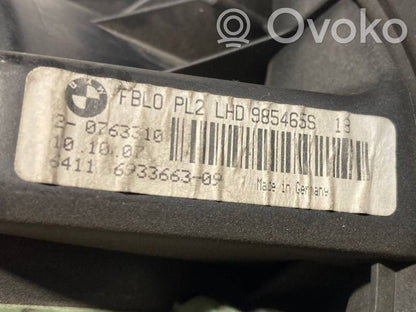 Mazā radiatora ventilators