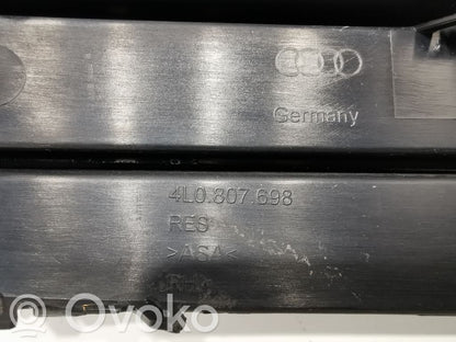 Нижняя решетка (трехсекционная)