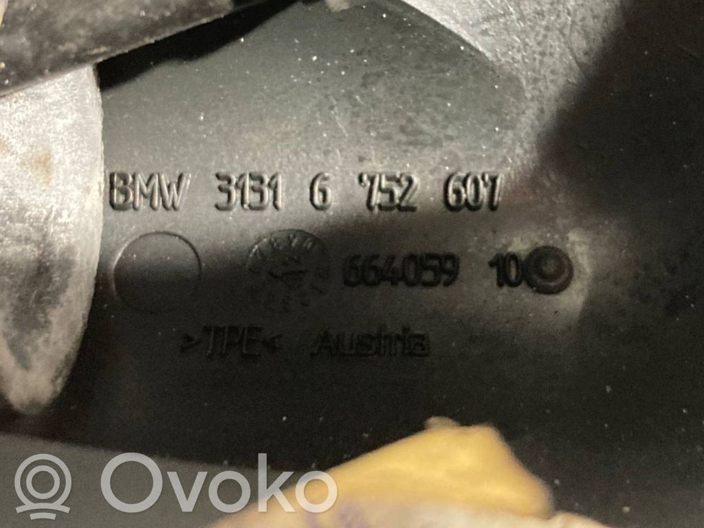 Датчик высоты передней подвески