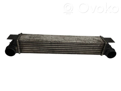 Starpdzesētāja radiators