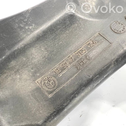 Air intake duct details