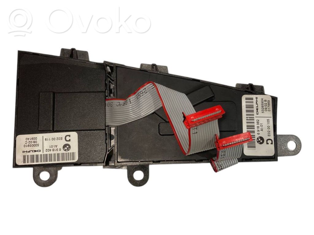 Sēdekļu regulēšanas slēdzis (-i)