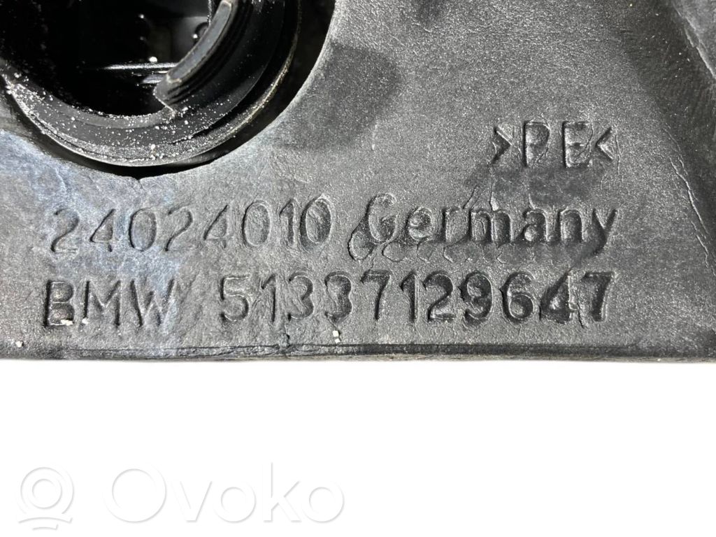 Spogulis (elektriski vadāms)