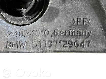 Spogulis (elektriski vadāms)