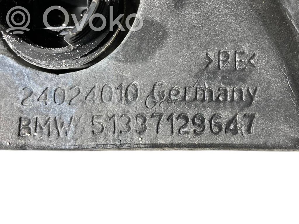 Зеркало (с электрическим управлением)