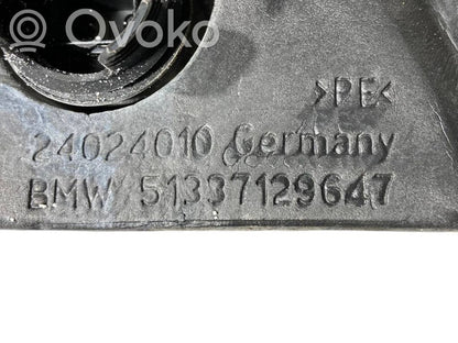 Spogulis (elektriski vadāms)