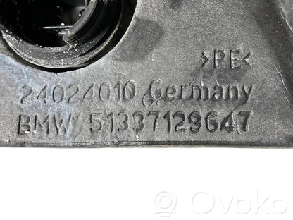 Spogulis (elektriski vadāms)