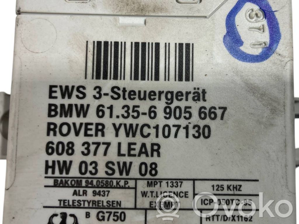 Aizdedzes ECU komplekts