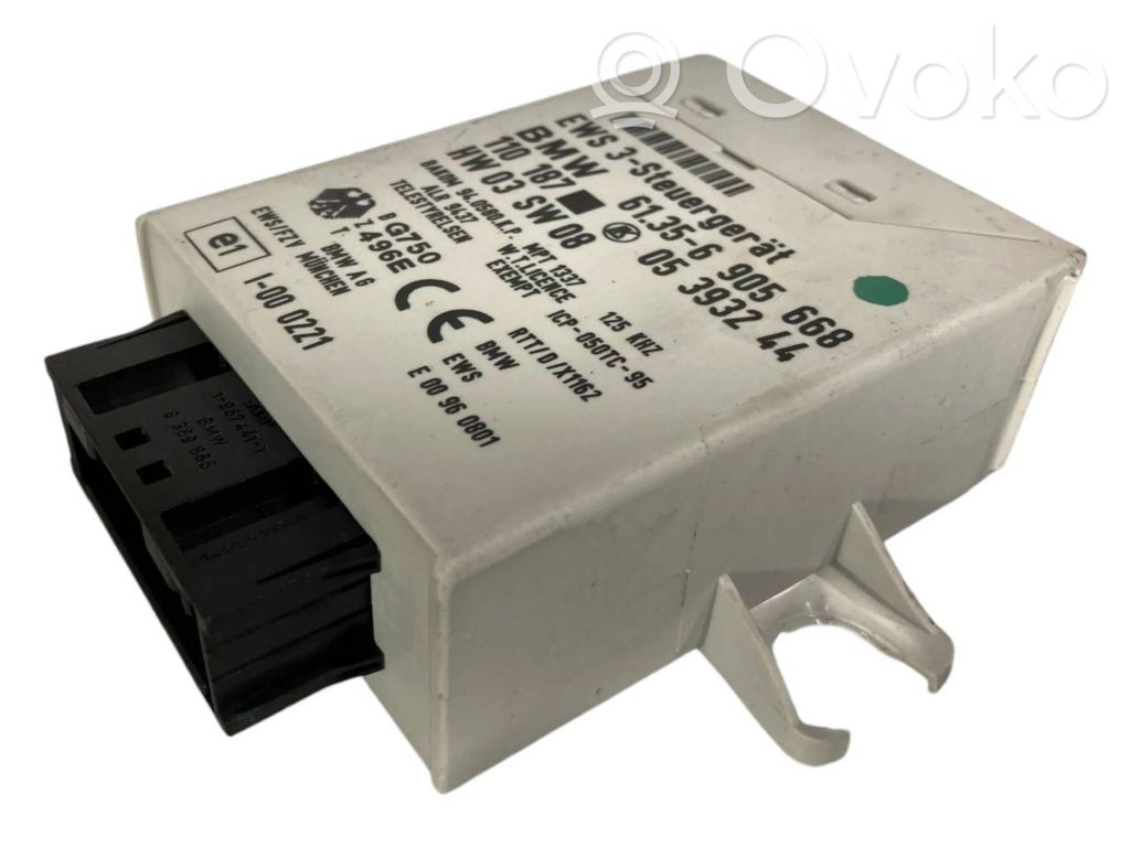 Aizdedzes ECU komplekts