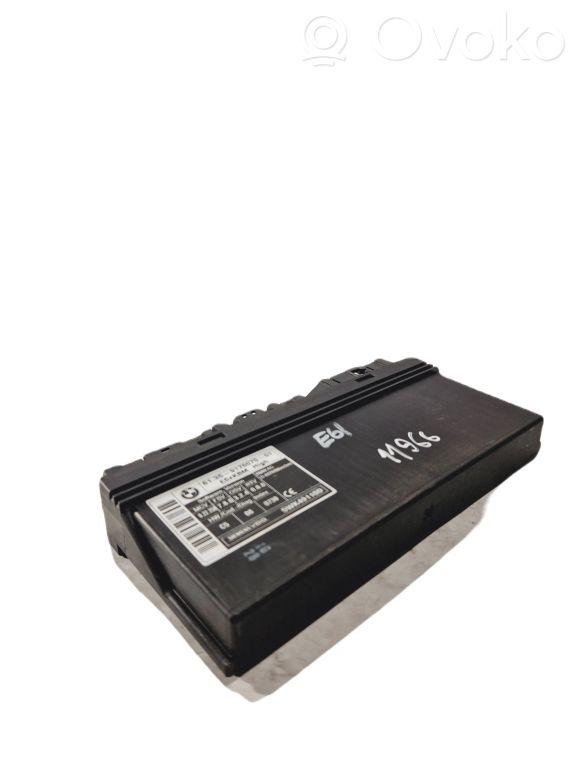 Модуль комфорта