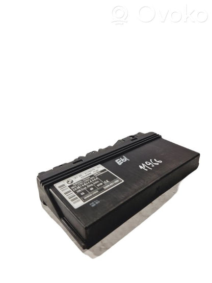 Модуль комфорта