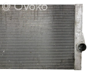 Dzesēšanas šķidruma radiators