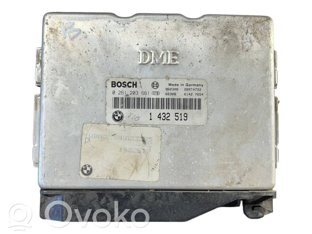 Блок управления двигателем