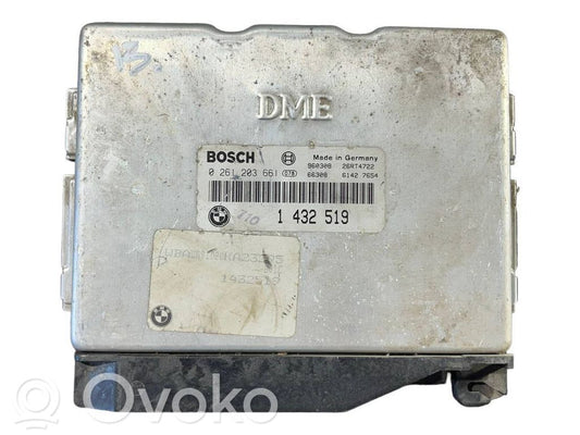 Блок управления двигателем