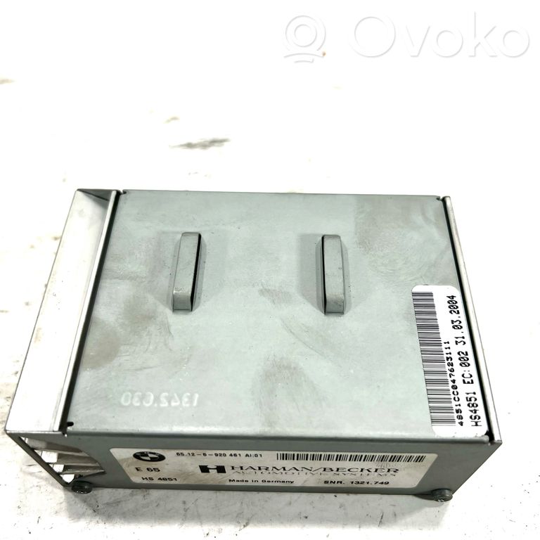 Усилитель звука