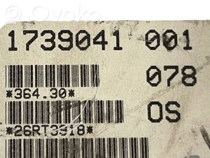 Блок управления двигателем