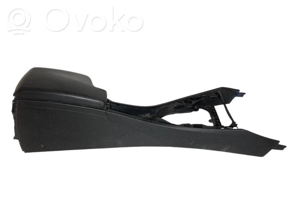 Подлокотник
