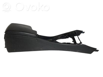Подлокотник