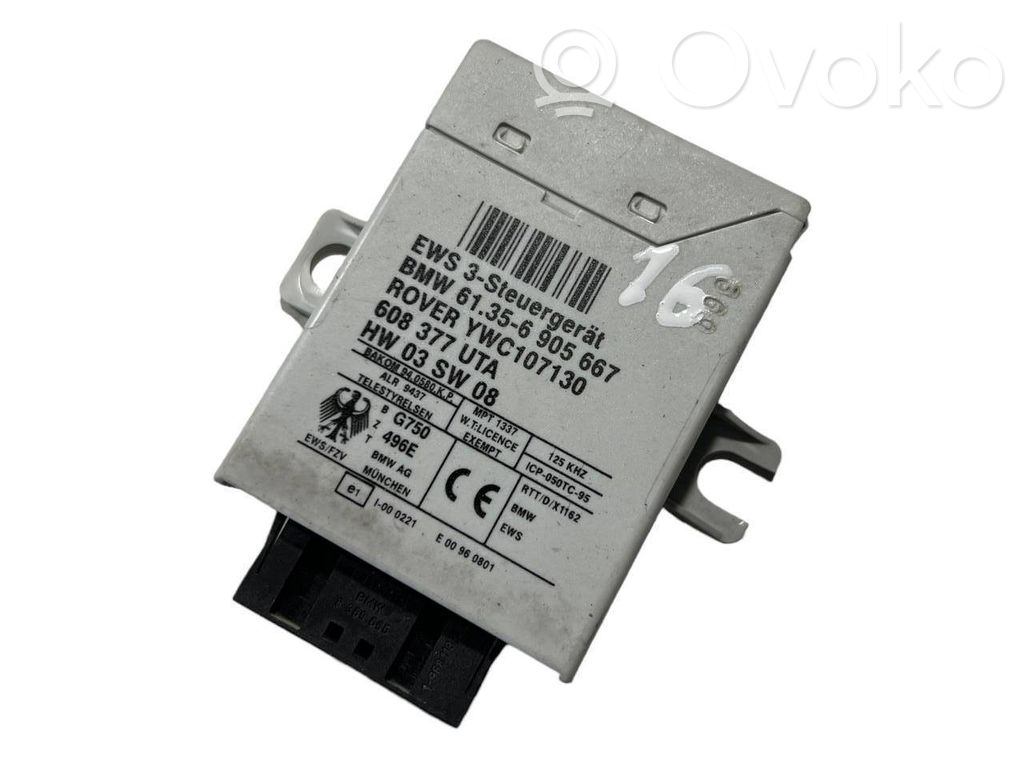 Блок управления иммобилайзером