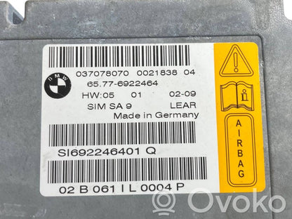 Блок управления подушками безопасности