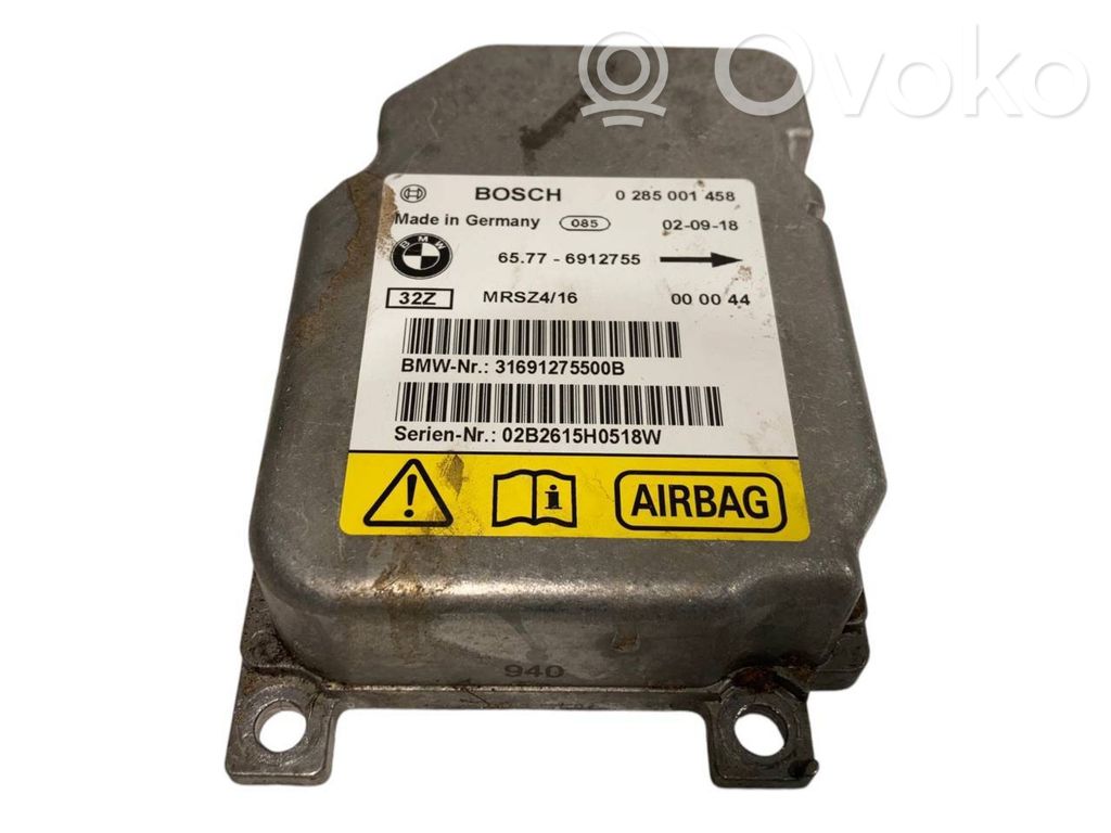 Блок управления подушками безопасности