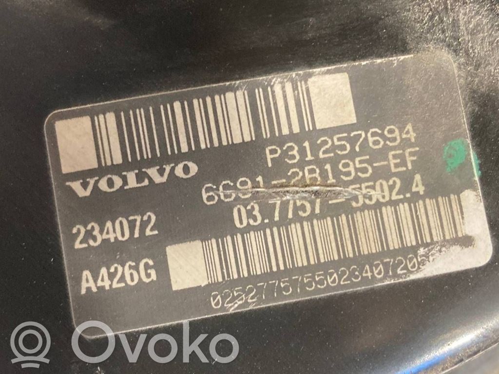 Bremžu vakuuma pastiprinātājs